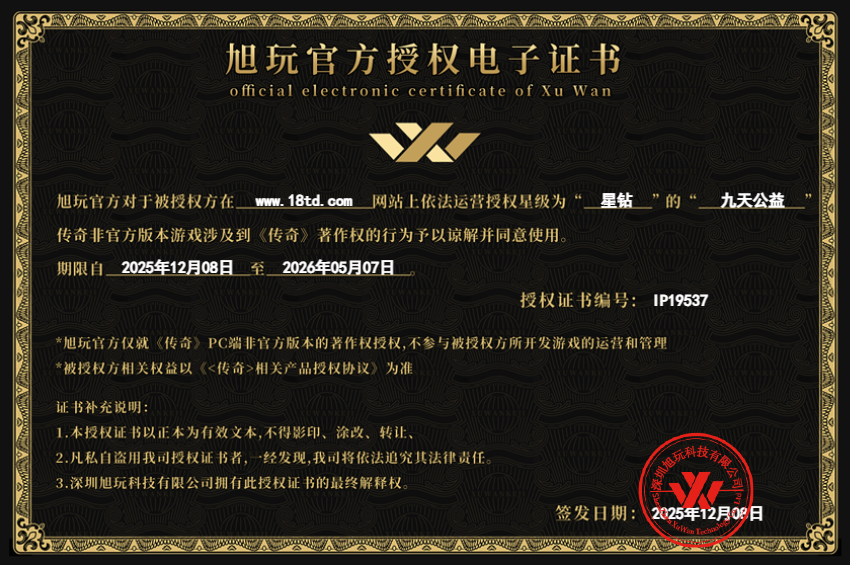 图片2